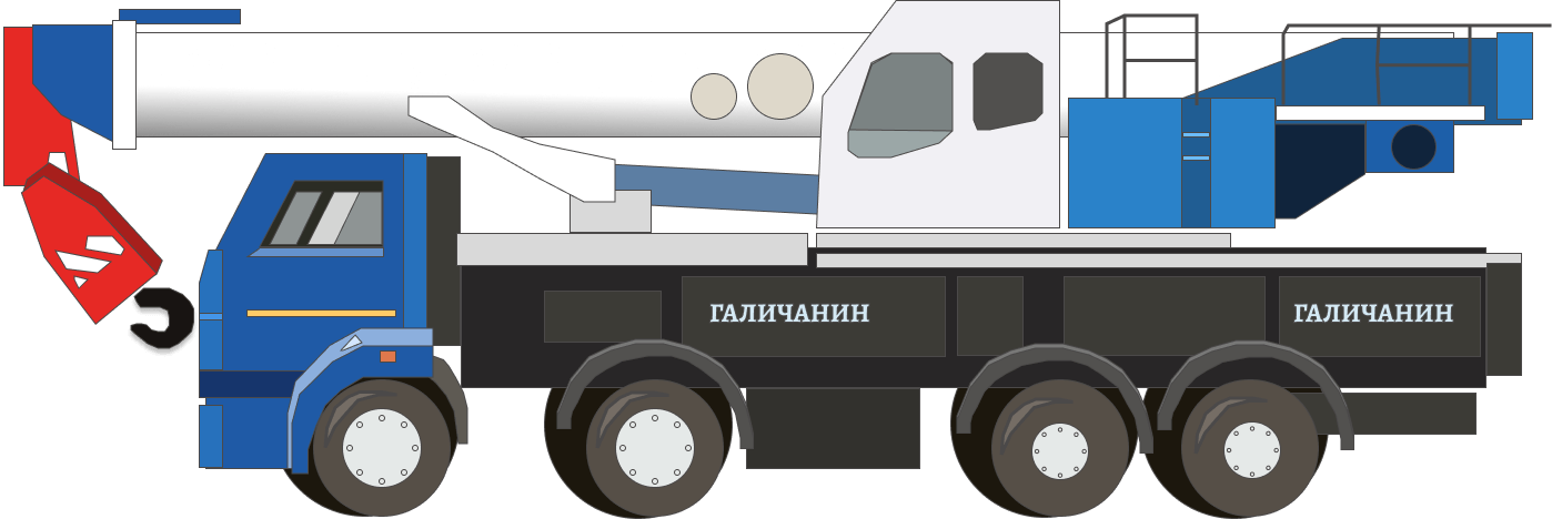 Аренда автокрана Галичанин КС-65713-1 в Москве - VPrent